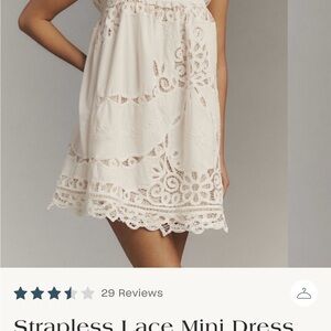 Maeve Blush and White Ruched Dress